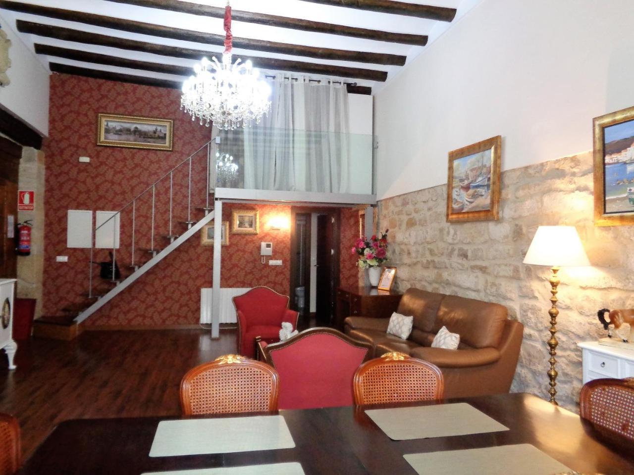 Apartament Luz Del Renacimiento Ubeda Zewnętrze zdjęcie
